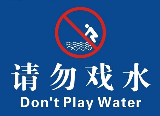 产品展示-11厦门精雕标牌厂